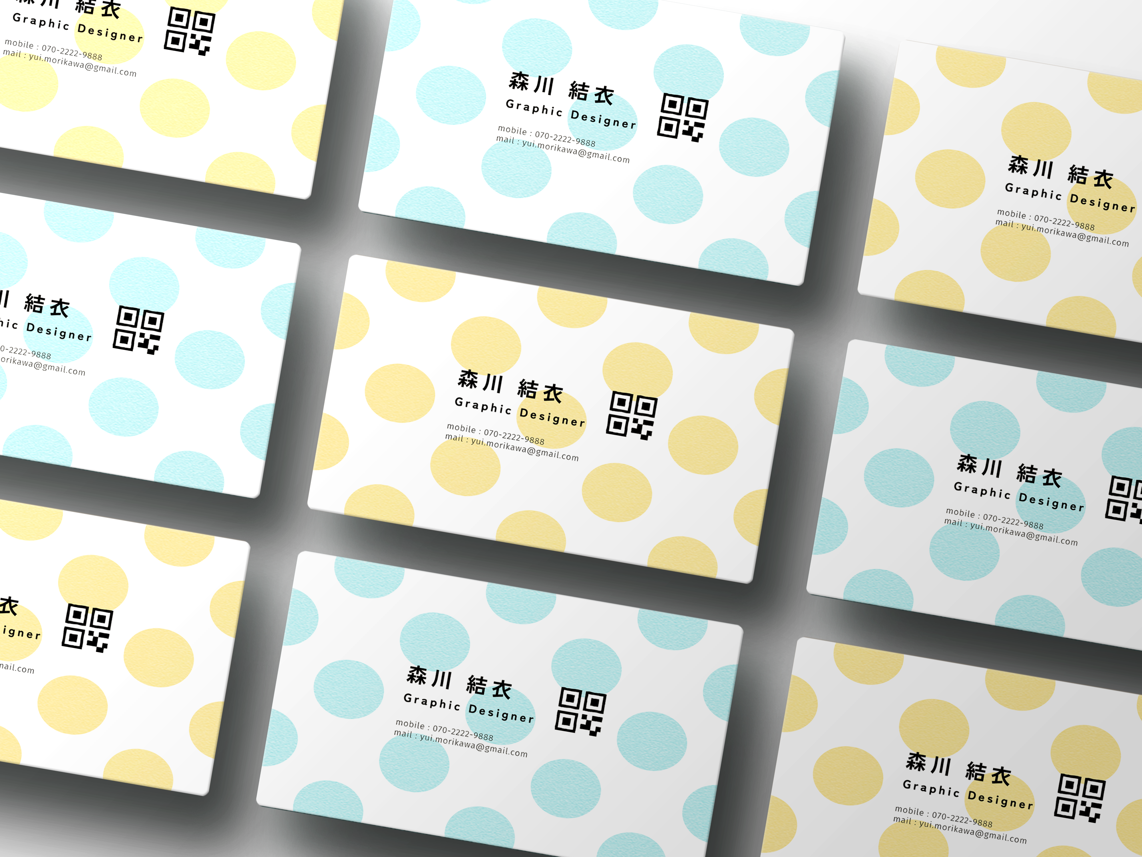 おうちのアラート サムネイル画像