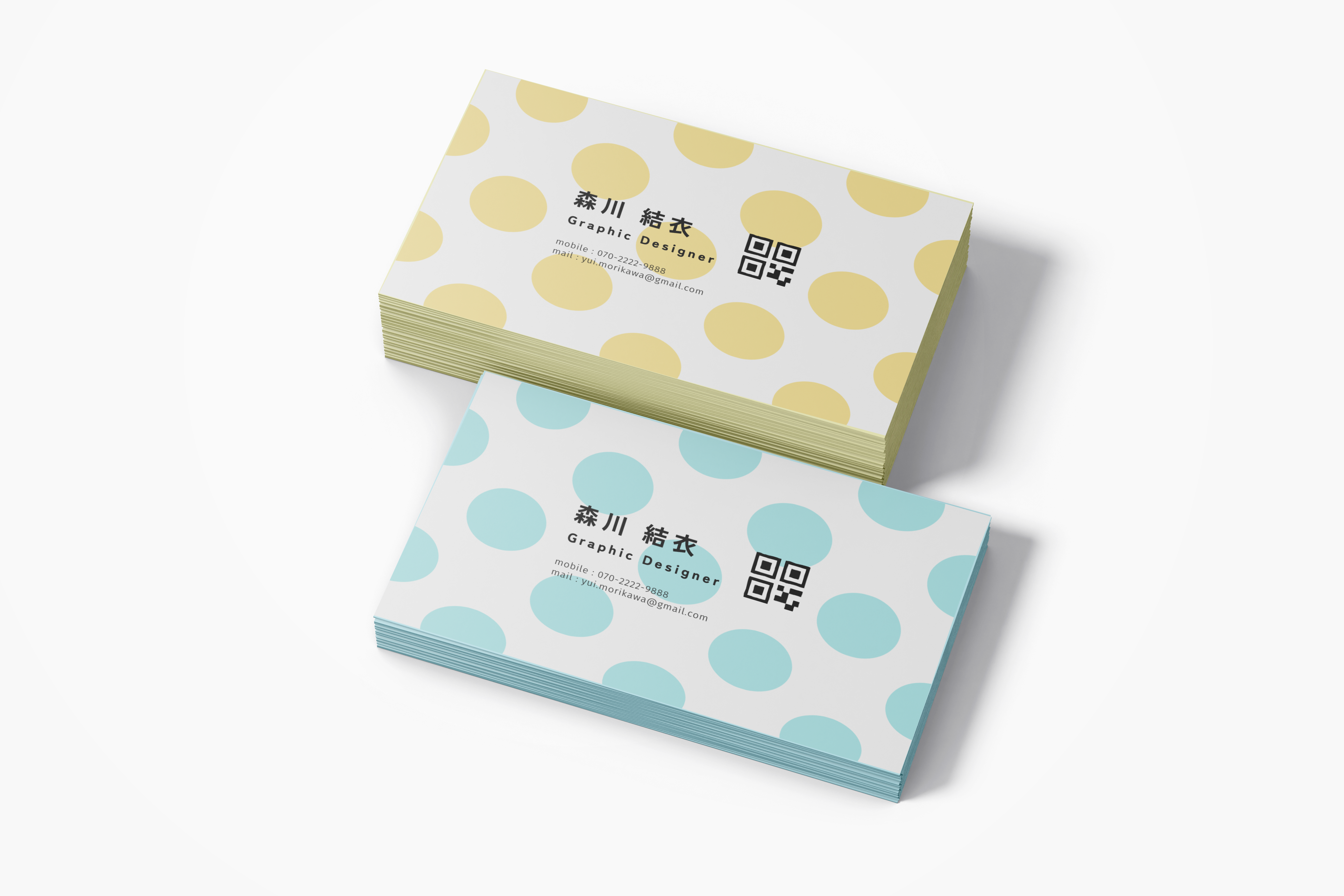 おうちのアラート モックアップ